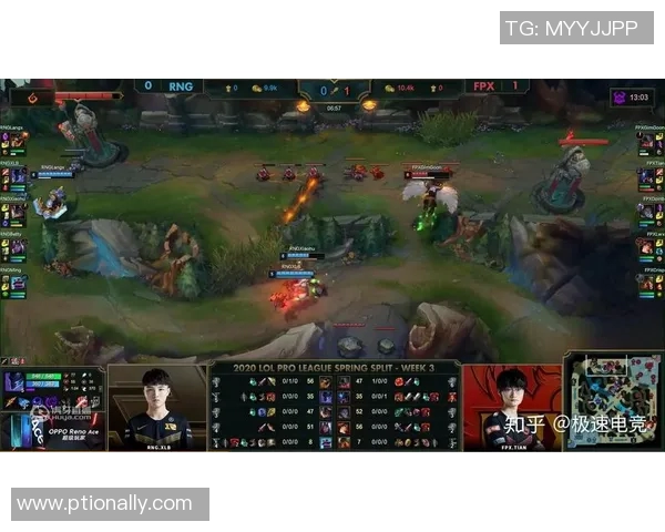 赛后分析：RNG与FPX对决中的个人能力表现与影响探讨