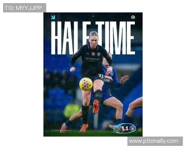 曼城主场迎战艾佛顿争夺英超积分榜关键三分之战