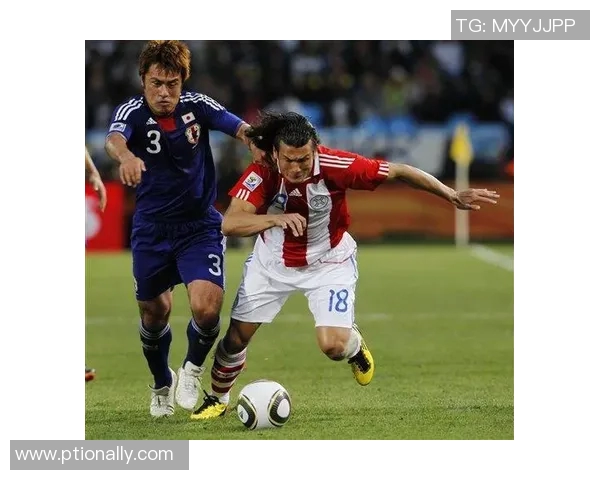 日本与巴拉圭精彩对决比赛录像回顾及精彩瞬间分析