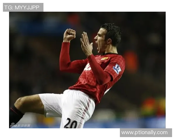 曼联与雷丁精彩对决全景直播尽在360在线平台